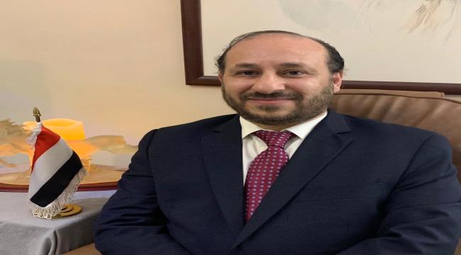 الاتصالات المعلومات وزير وتقنية عبد الله