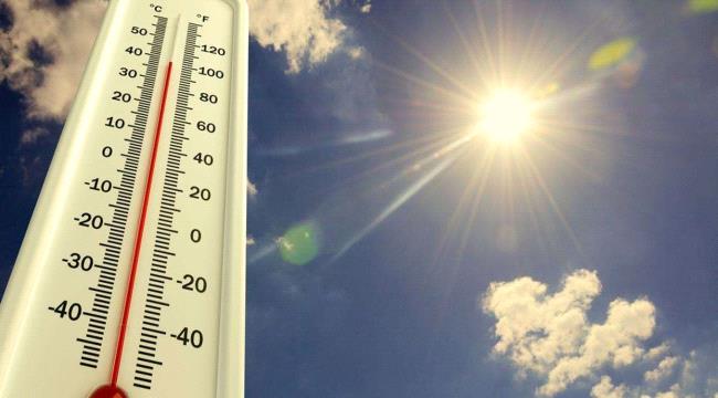درجات الحرارة المتوقعة اليوم الإثنين في عدن ومناطق أخرى ...