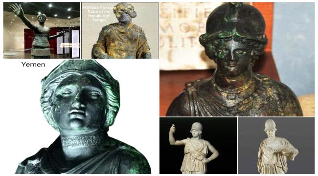 Nouvelles et reportages – Anciennes statues de rois d’Europe avec l’écriture yéménite Musnad écrite dessus