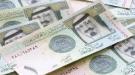 سعر الريال السعودي في عدن وحضرموت اليوم الخميس 23 - 11 - 2023   