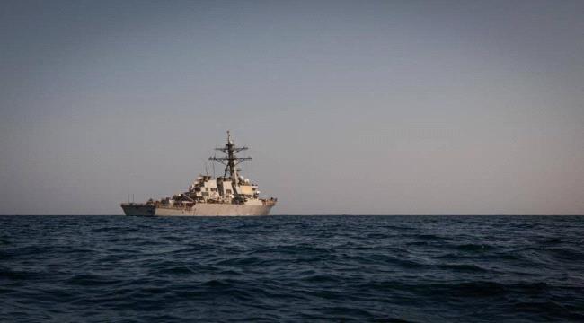البحرية الأميركية تسقط صاروخاً أطلقه الحوثيون باتّجاه إحدى سفنها
